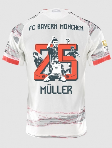2526 Bay Away MULLER 25